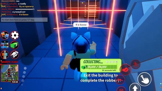 Ограбление в Roblox Jailbreak *играли целой бандой* (часть 4) (Kitten Geo) смотреть онлайн