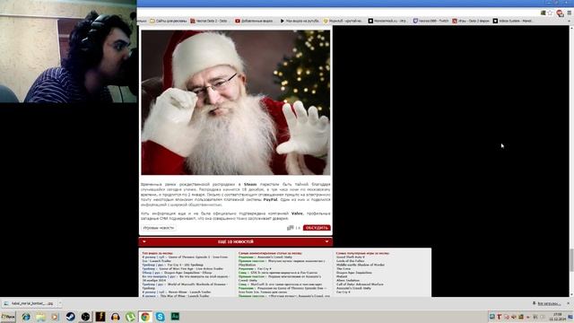 Быстрая новость : рождественнская распродажа Steam. смотреть онлайн