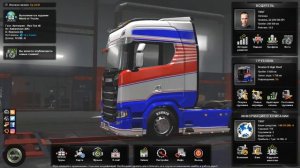 Как сделать себе большой уровень и много денег в ETS 2?