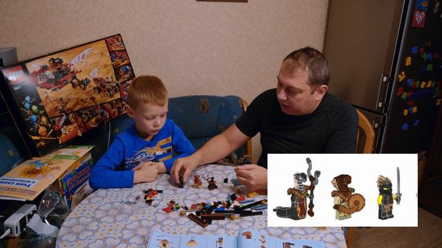 ЛЕГО НИНДЗЯГО - "Райский Уголок" #1 / LEGO Ninjago 70677 смотреть онлайн