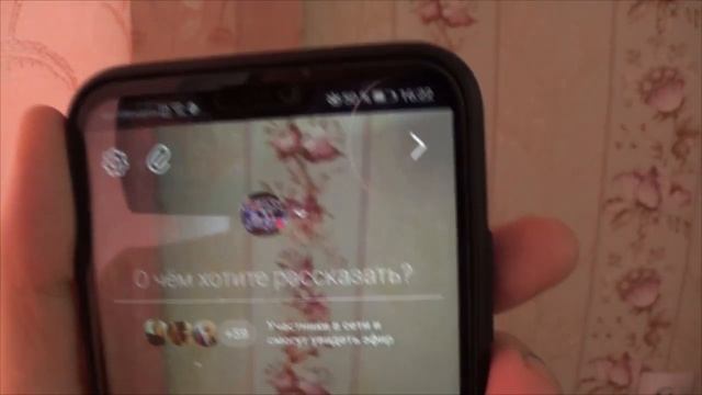 Как на смартфоне выйти в прямой эфир Вконтакте смотреть онлайн
