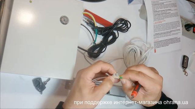 Замок невидимка Casper GSM смотреть онлайн