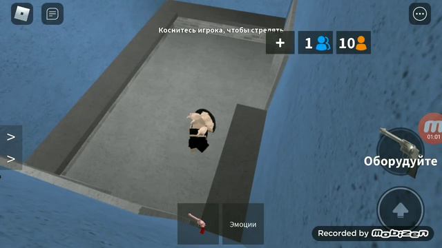 Играю в Мардер Мистери 2•||•Нас 140•||•mm2||•Roblox смотреть онлайн