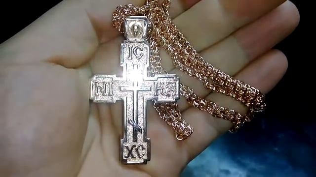 Золотой крест на цепи смотреть онлайн