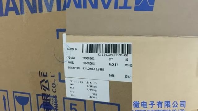 TIANMA STOCK TM043NDH02 смотреть онлайн