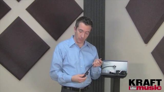 Kraft Music - Shure Beta 98A Miniature Cardioid Microphone Presentation смотреть онлайн