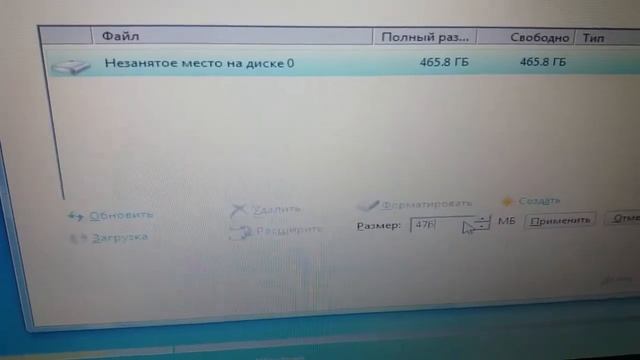 Установка Windows 7 на нетбук Asus Eee PC 1215b смотреть онлайн