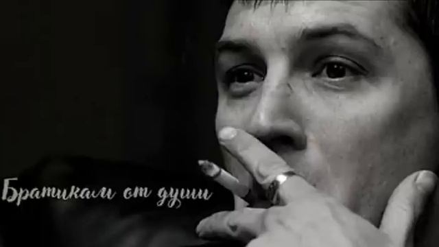 Русский реп смотреть онлайн