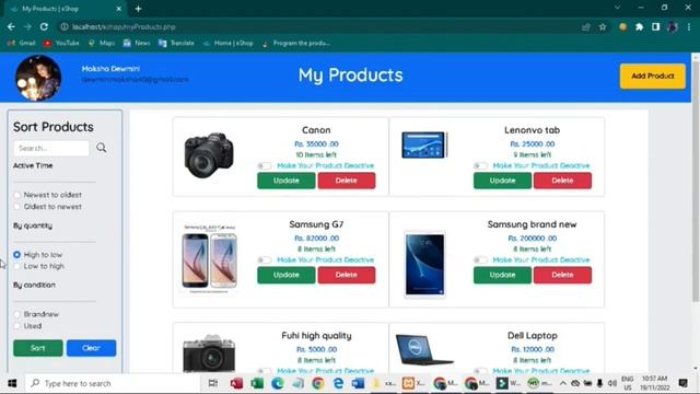 eShop Web Application Overview | Task 51 смотреть онлайн