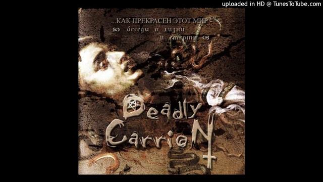 Deadly Carrion - 3. Чёрная клетка смотреть онлайн