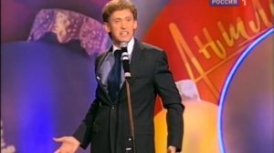 Сергей Дроботенко - Невезучий 2010