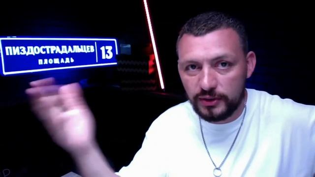 СПРАШИВАТЬ ЛИ У ДЕВУШКИ ПРО БЫВШЕГО Самцов смотреть онлайн