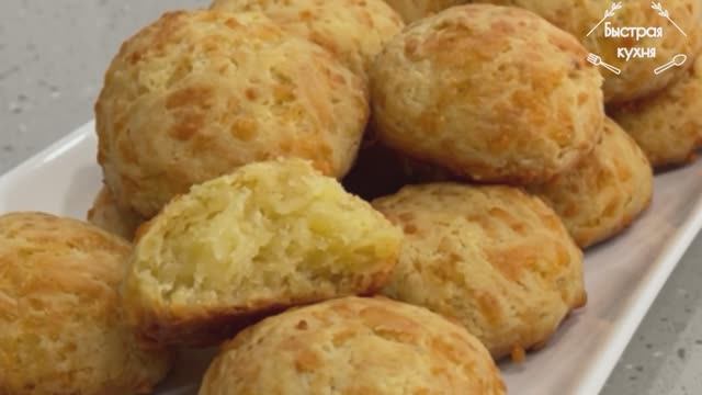 Сырные шарики. Вкусная закуска или перекус. смотреть онлайн