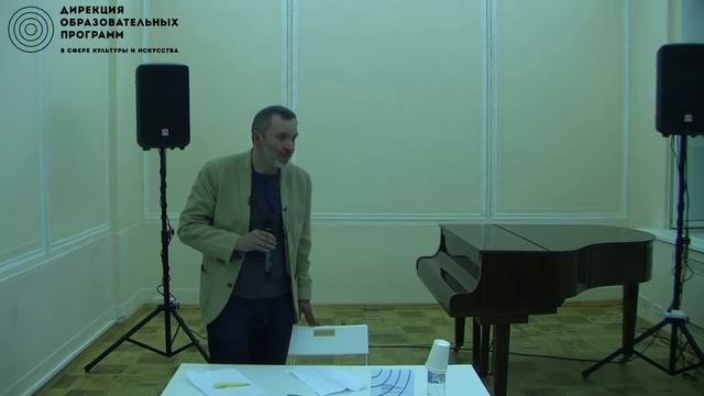 Лекция Виталия Куренного «Что такое массовая культура?» смотреть онлайн