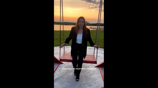 КРЫЛАТЫЕ КАЧЕЛИ . 18+ смотреть онлайн