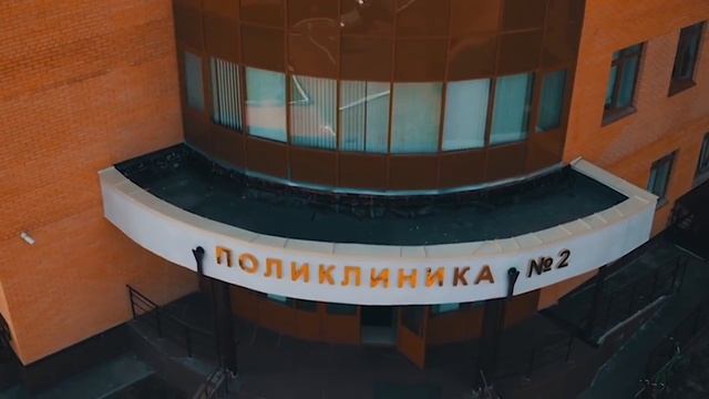 День строителя смотреть онлайн