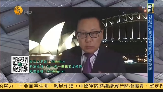 《一虎一席谈》日本强军动作不断 是否向军事强国狂飙？20180120 ( 720 X 1280 ) смотреть онлайн