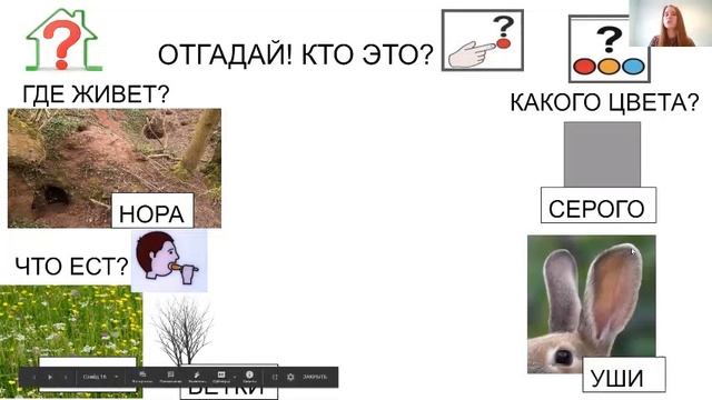 Окружающий мир с Дашей. "Ткань" смотреть онлайн