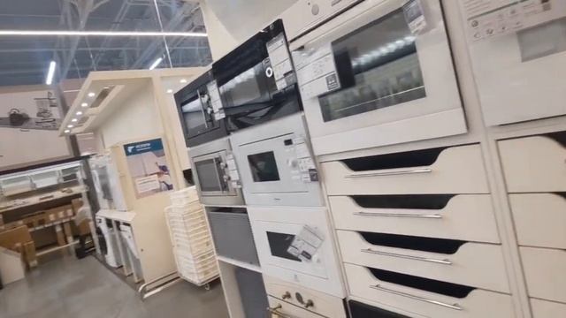 СТАВРОПОЛЬ смотреть онлайн