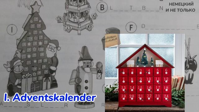 Немецкий язык 6 класс - ,, Вундеркинды Плюс,, рабочая тетрадь, упражнения 1,3 страницы 48-49/ГДЗ смотреть онлайн