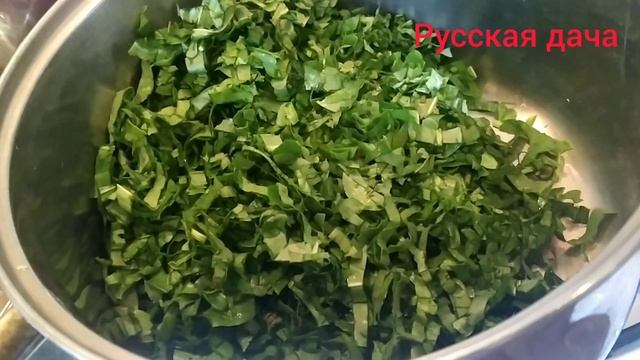 Заготавливаем щавель! Самый лучший способ! смотреть онлайн