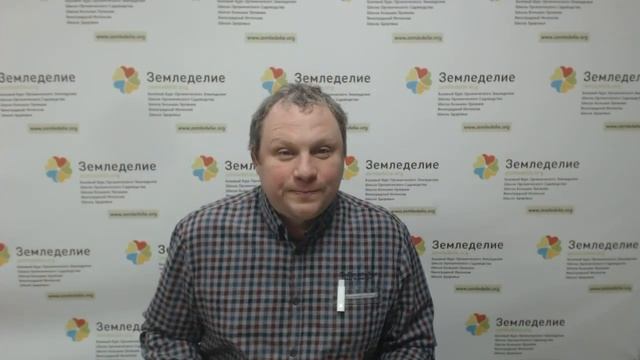 #16 Как растения добывают белок? Они жуют бактерии! У них есть кишечник! смотреть онлайн