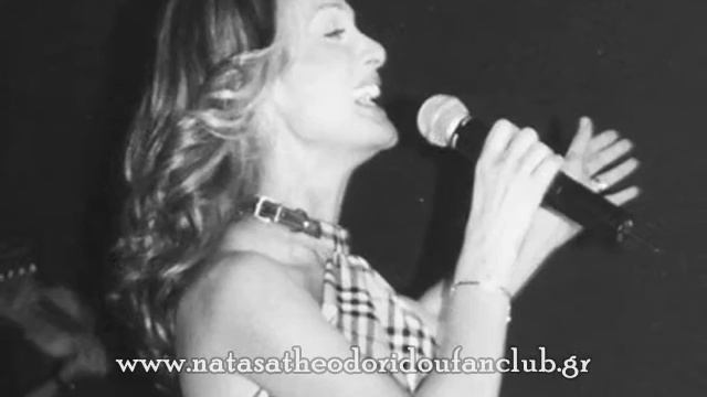 Natasa Theodoridou - Live@Fws 2002-03 [exclusive]