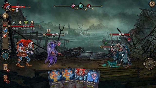 Deck of Ashes #12 ИСТОРИЯ ЗА МАГНУСА ? смотреть онлайн