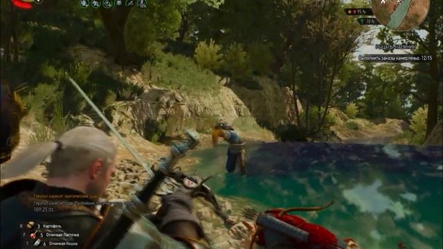 Ведьмак 3 баг смотреть онлайн