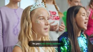 Хор имени Тебя – Тренды начинаются с тебя