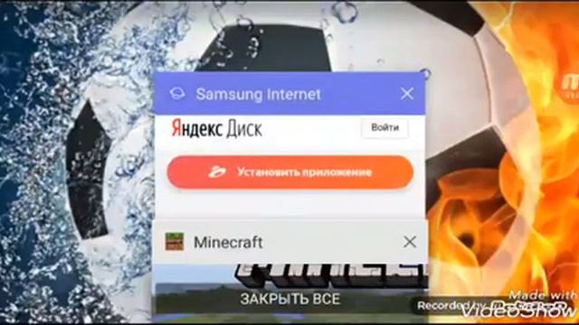 Как сделать скин пак+как сделать невидемый ник смотреть онлайн