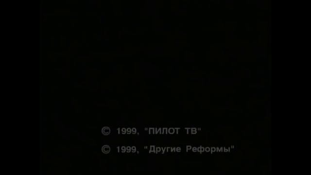Классный мультик-Академия собственных ошибок смотреть онлайн