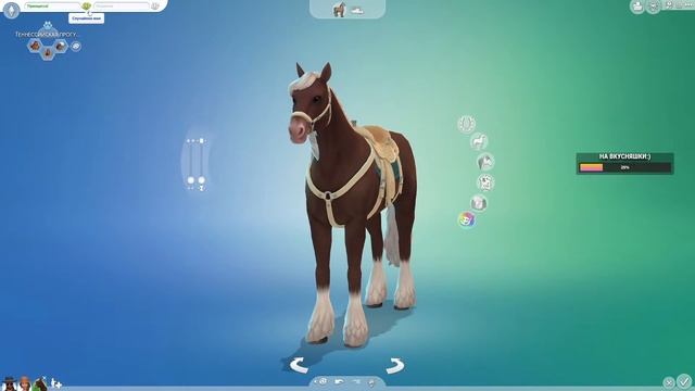 Обзор нового дополнения The Sims 4 Конное Ранчо! смотреть онлайн