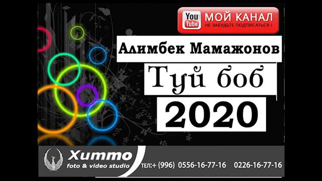 Toy Bob Shoh Qoshiqlar Toplami 🎼🎼🎼