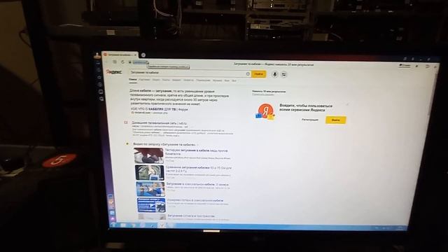 Полная структурная схема кабельного телевидения (от приёмной антенны, до абонентского телевизора) смотреть онлайн