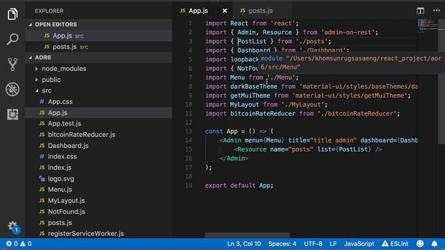 React - Admin On REST #3/7 - Basic CRUD смотреть онлайн