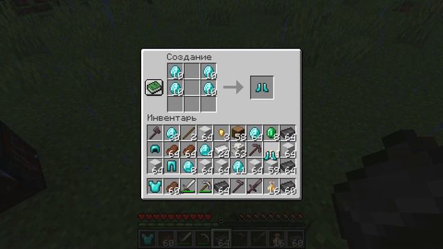 МАЙНКРАФТ НО ВСЕ БЛОКИ РАНДОМНЫЕ!!! смотреть онлайн