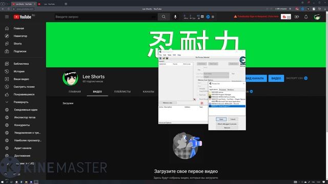 Как стать успешным и популярным на ютубе смотреть онлайн