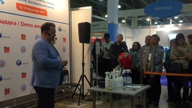 Тарас Дударь CleanExpo Moscow смотреть онлайн