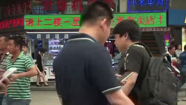 Empresa China Shenzhen YQT Le Hace Competencia A Apple 23-04-15