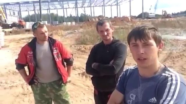Губернатору Шанцеву как идет стройка Фока в городце 2 сентября 2015 года! смотреть онлайн