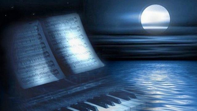 Лунная Соната