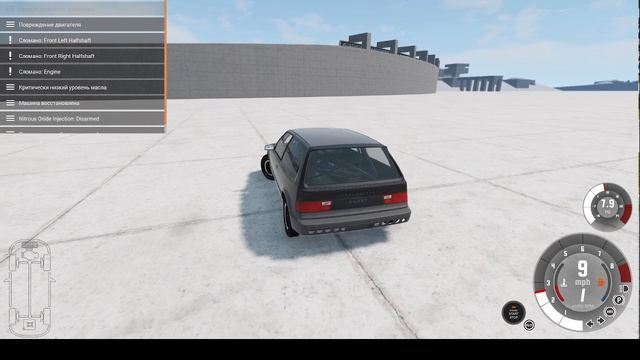 BeamNG.drive смотреть онлайн