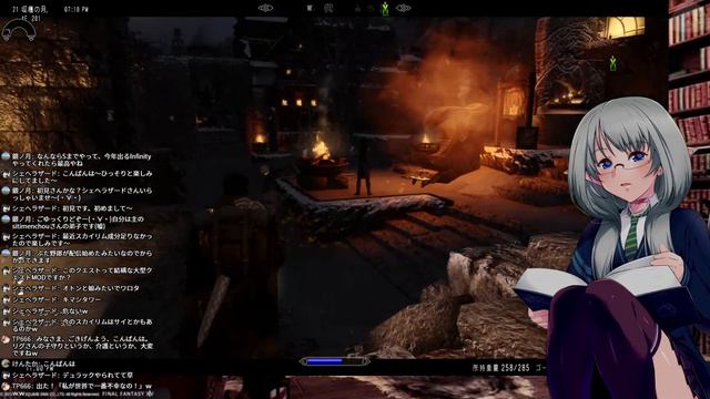 [スカイリムSE] のんびり"Rigmor of Bruma"攻略！ #02　No.151 смотреть онлайн