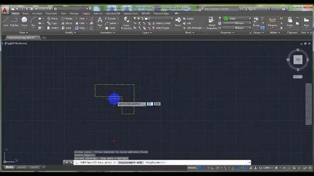 AutoCAD 2016 Tutorial - The Move Command, The Copy Command,The Stretch Command .By Maan смотреть онлайн