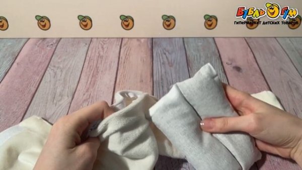 Грелка-пояс AmaroBaby Warm Hugs с семенами льна молочный