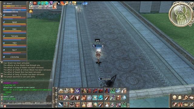 Аден смотреть онлайн