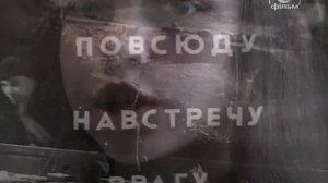 Стих про Зою  Космодемьянскую.