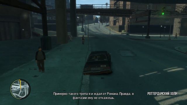 GTAIV 2023 09 10 Клиент Роомана смотреть онлайн