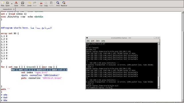 Programming in Tcl/Tk Lesson 9: Multidimentional Arrays. (Arabic Version) смотреть онлайн